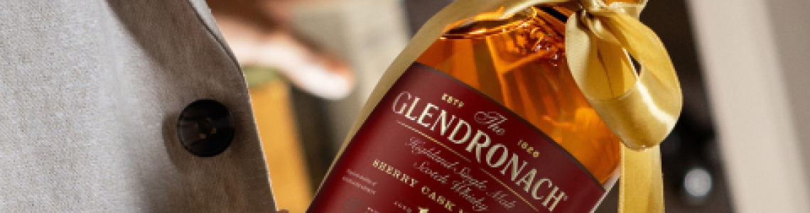 GlenDronach svin 200 gadu jubileju.