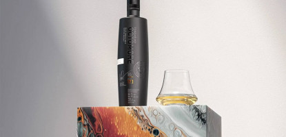 OCTOMORE - PASAULES VISSTIPRĀK DŪMOTAIS VISKIJS